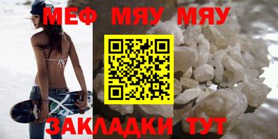 дистиллят марихуана Берёзовский