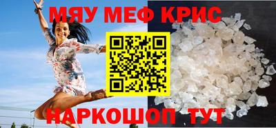 твердый Беслан