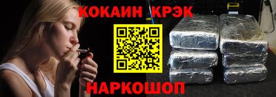 твердый Беслан