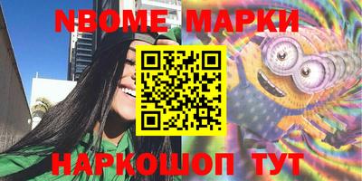 дистиллят марихуана Берёзовский