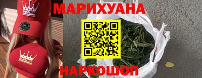индика Бийск
