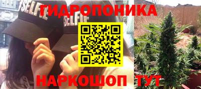 твердый Беслан