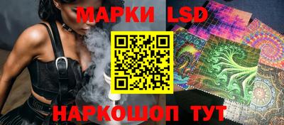 каннабис Гудермес