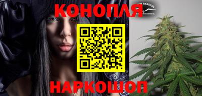 твердый Беслан