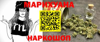 твердый Беслан