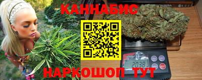 твердый Беслан