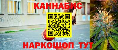 дистиллят марихуана Берёзовский