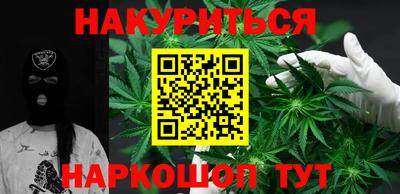 a pvp Гулькевичи