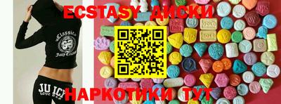твердый Беслан