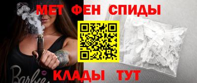 индика Бийск