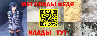 дистиллят марихуана Берёзовский