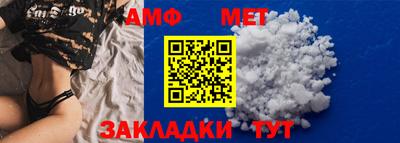 дистиллят марихуана Берёзовский