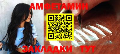 дистиллят марихуана Берёзовский