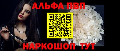 дистиллят марихуана Берёзовский