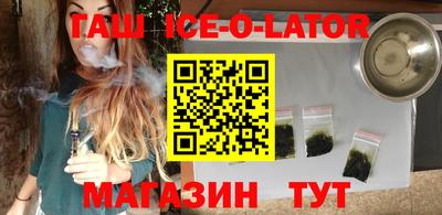 дистиллят марихуана Берёзовский