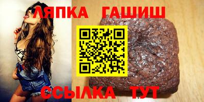 дистиллят марихуана Берёзовский