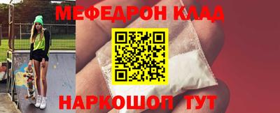 дистиллят марихуана Берёзовский
