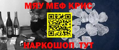 дистиллят марихуана Берёзовский